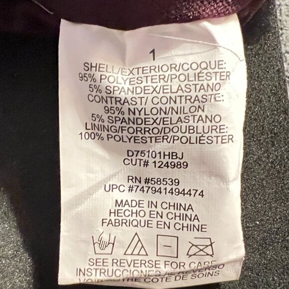 Speechless - Women's Dress - Purple / Maroon-ish Lace Formal Size 1 - Picture 10 of 10